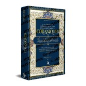 Le recueil bénéfique des enseignements coraniques [as-Sa'dî]